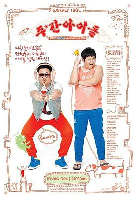 荔湾区网站优化费用